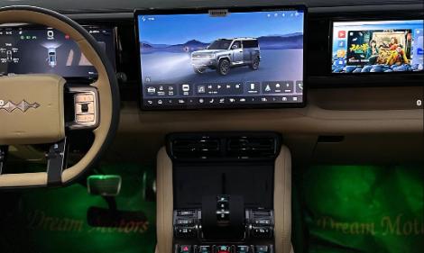 للبيع لوبارد 5 الترا موديل 2025