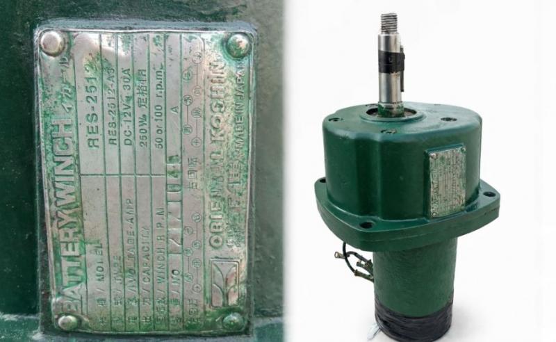 للبيع ونش 12 v كوشن نظيف