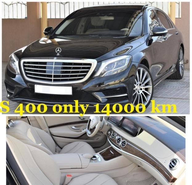 للبيع مرسيدس S 400 خليجي موديل 2015