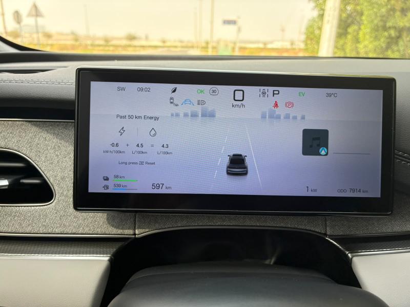 للبيع BYD Seal 6 hybrid موديل 2026 خليجي تحت ضمان الفطيم 