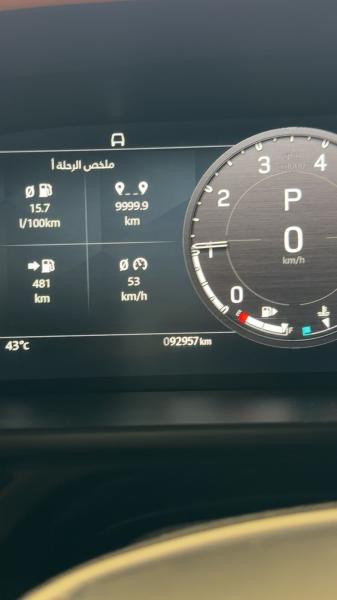 للبيع لاند روفر ديفندر p110  موديل 2024 خليجي تحت الضمان 