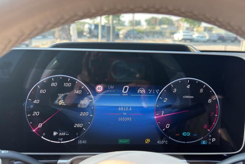 2021 Mercedes-Benz S500 for sale.