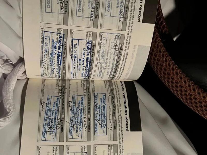 للبيع نيسان بلاتينيوم فول اوبشن مكينة صغيرة موديل 2015 بدون حوادث او صبغ اخر تشييك في الوكاله