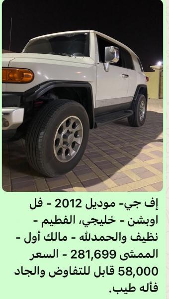 slide 7