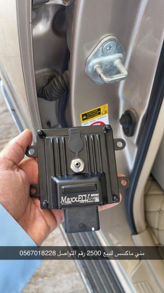 للبيع كمبيوتر m400 و كمبيوتر مني ماكسس 