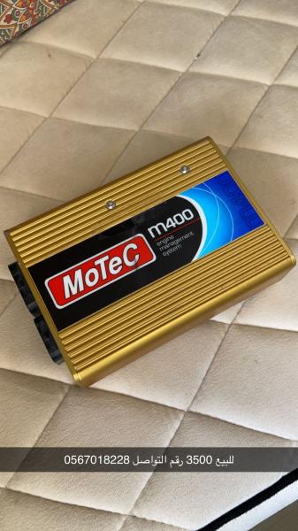 للبيع كمبيوتر m400 و كمبيوتر مني ماكسس 