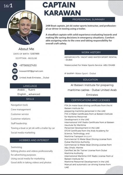 قبطان يخت يبحث عن عمل مرخص من هيئة مدينة دبي الملاحية (DMCA)  