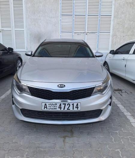 للبيع كيا أوبتيما موديل 2016  وارد امريكا 
