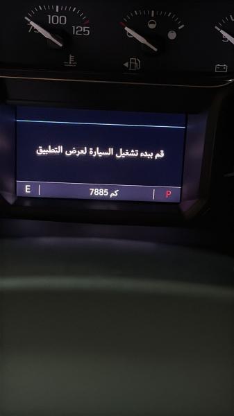 للبيع جي ام سي سييرا AT4 موديل 2022 Gulf specifications