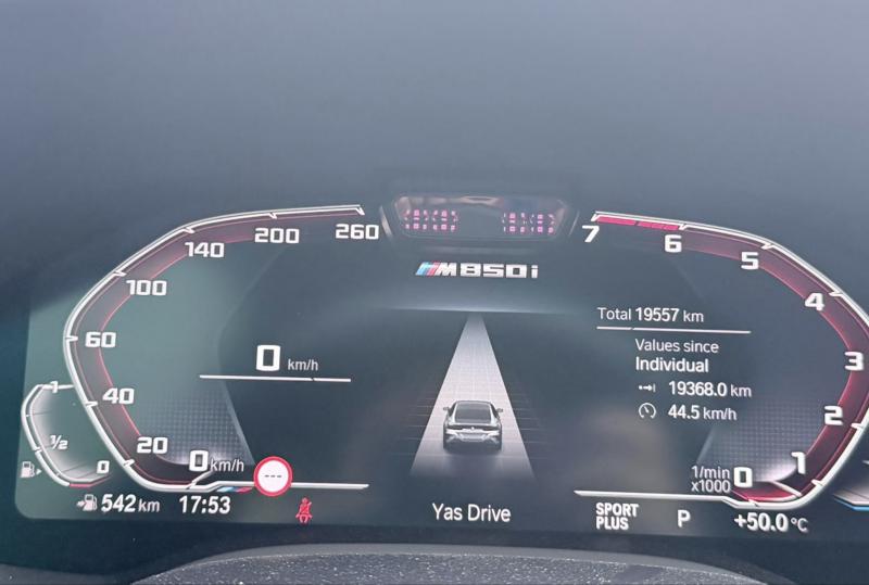 للبيع BMW M850i xDrive Gran Coupe موديل 2025 فل اوبشن خليجي تحت الضمان