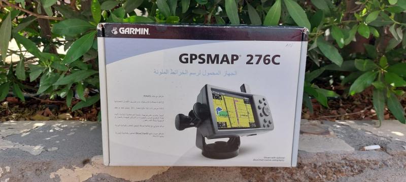 GPS German 