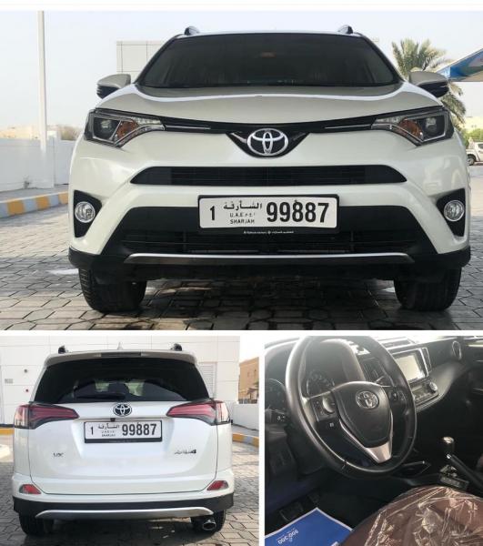 للبيع  vxموديل 2016V4